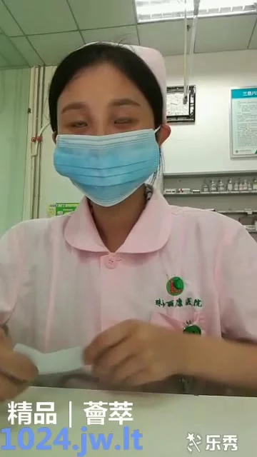 Chinese Nurse Masturbating in Hospital - Camvideos.tv