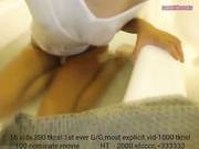 blueeyedkat 20160921 webcam dildo blowjob