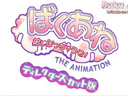 anime hentai pros sis suck brothers dick - OsirisPorn.com