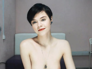 Enigmatic, shy, tall, thin, hot, teen  topless on cam