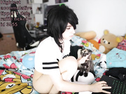 lanarain webcam show