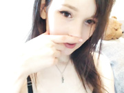 ellieleen Chaturbate