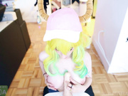 ManyVids - Lаnа Rаin - Lucoa From Dragon Maid Eager POV Boob