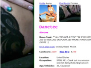 danetee