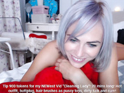 Ami_White Cam Show MFC