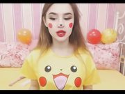 Catch This 18yo Pokemon