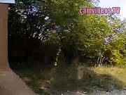 Cam4 Public Show panamera777