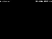 IPZ425