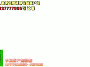 RDT259_C