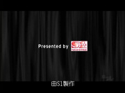 SOE-474r