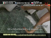 etv Marayah 1