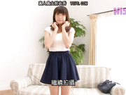 EYAN043