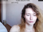 oksanafedorova_16072017_0812_female_chaturbate