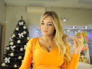 staceyadams Webcam 20171214