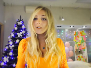 staceyadams Webcam 20171214