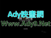 SOE-490.CN
