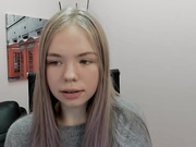 nikkishygirl Cam Show 5 December 2017