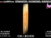 NRU3STC035