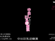 DHT4GCW312