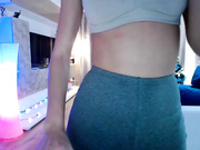 vivianishere Webcam 20171205