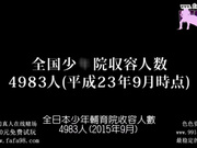 EGJ8BRF425
