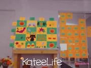 kateelife mfc