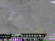 GCH3JYK230
