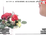 ZSD8FGH659