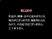 YMDD-058