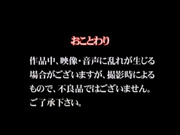 NBE002