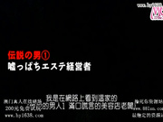 UMD-540-C