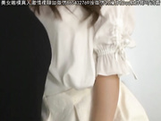 SNIS833C