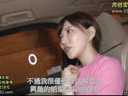 CHN144