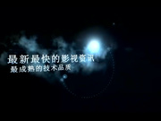 MIGD-425