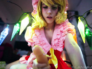 lana rain - flandre scarlet of touhou pov creampie