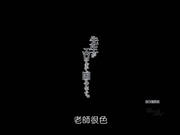 SOE-503r