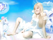 shycinderella