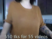 emyli