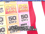 RCT980C