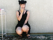 Succubabe - Caught Outside - Premium