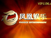 IPX-097
