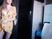 russian cam model momiamhere striptease 2018.04.07part7