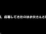 IENE-723