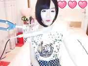Asian liv