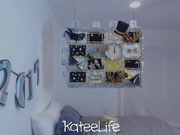 kateelife Amateur webcam show