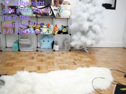 lanarain webcam show from 20170203