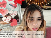 kamikiss
