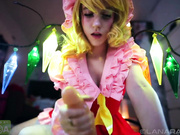Lana Rain - Flandre Scarlet of TOUHOU POV Creampie