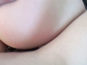 ousweetheart - ive been a bad girl