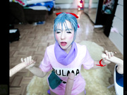 Lana Rain - Bulma Tries To Hide The Dragon Balls